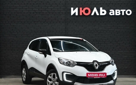 Renault Kaptur I рестайлинг, 2017 год, 1 430 000 рублей, 3 фотография