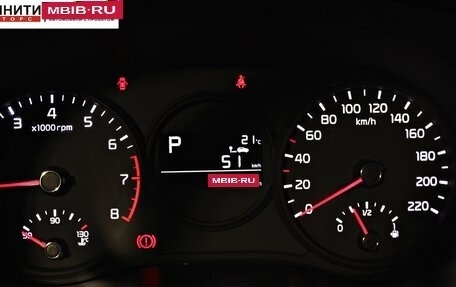 KIA Picanto III рестайлинг, 2018 год, 1 237 000 рублей, 15 фотография