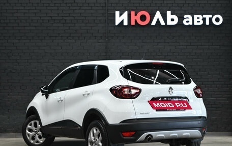Renault Kaptur I рестайлинг, 2017 год, 1 430 000 рублей, 4 фотография