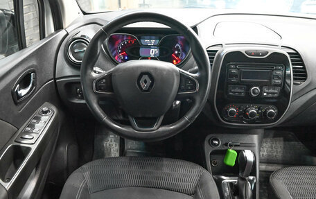 Renault Kaptur I рестайлинг, 2017 год, 1 430 000 рублей, 13 фотография