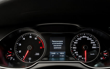 Audi A4, 2014 год, 1 650 000 рублей, 16 фотография