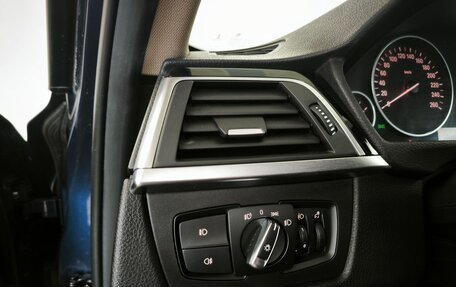 BMW 3 серия, 2018 год, 1 950 000 рублей, 11 фотография