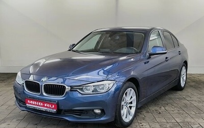BMW 3 серия, 2018 год, 1 950 000 рублей, 1 фотография