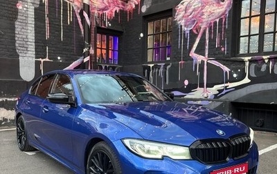 BMW 3 серия, 2018 год, 4 200 000 рублей, 1 фотография