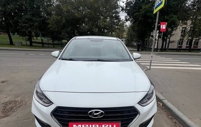 Hyundai Solaris II рестайлинг, 2017 год, 1 100 000 рублей, 1 фотография