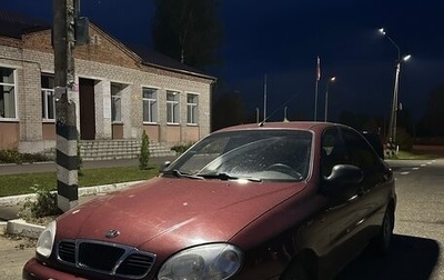 ЗАЗ Chance, 2011 год, 140 000 рублей, 1 фотография