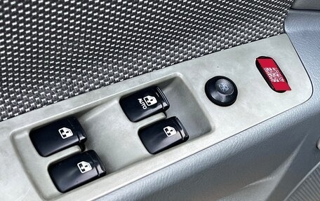 Chevrolet Lacetti, 2007 год, 499 000 рублей, 15 фотография