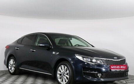KIA Optima IV, 2018 год, 2 247 000 рублей, 3 фотография