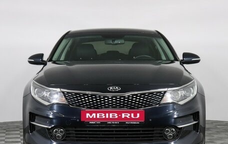 KIA Optima IV, 2018 год, 2 247 000 рублей, 2 фотография