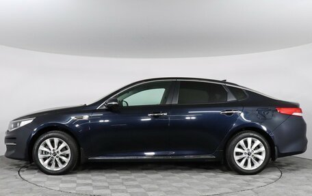 KIA Optima IV, 2018 год, 2 247 000 рублей, 8 фотография