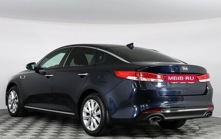KIA Optima IV, 2018 год, 2 247 000 рублей, 7 фотография