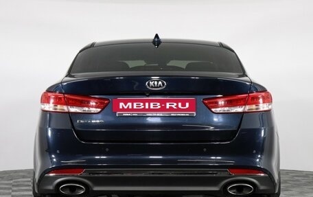 KIA Optima IV, 2018 год, 2 247 000 рублей, 6 фотография