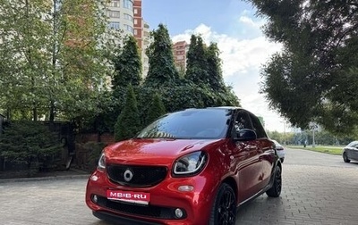 Smart Forfour II, 2018 год, 1 990 000 рублей, 1 фотография