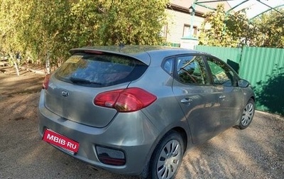 KIA cee'd III, 2015 год, 970 000 рублей, 1 фотография