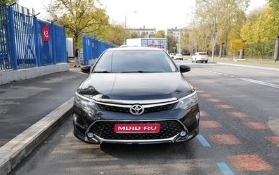 Toyota Camry, 2017 год, 2 500 000 рублей, 1 фотография