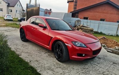 Mazda RX-8 I, 2003 год, 660 000 рублей, 1 фотография