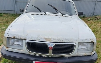 ГАЗ 310221 Волга, 1998 год, 120 000 рублей, 1 фотография