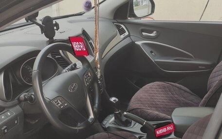 Hyundai Santa Fe III рестайлинг, 2014 год, 2 500 000 рублей, 6 фотография