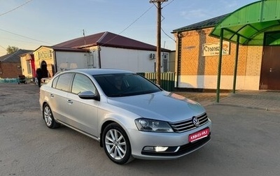 Volkswagen Passat B7, 2011 год, 1 650 000 рублей, 1 фотография