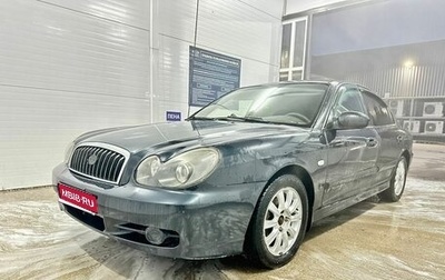 Hyundai Sonata IV рестайлинг, 2011 год, 425 000 рублей, 1 фотография