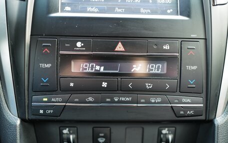Toyota Camry, 2017 год, 2 500 000 рублей, 36 фотография