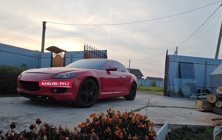 Mazda RX-8 I, 2003 год, 660 000 рублей, 2 фотография