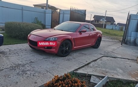 Mazda RX-8 I, 2003 год, 660 000 рублей, 8 фотография