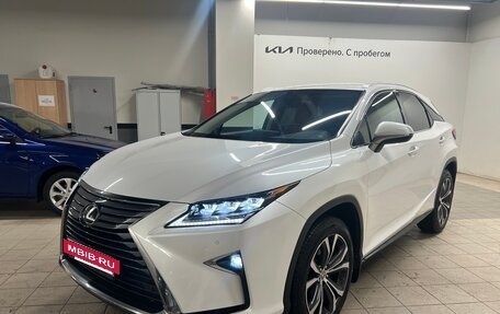 Lexus RX IV рестайлинг, 2017 год, 3 950 000 рублей, 4 фотография