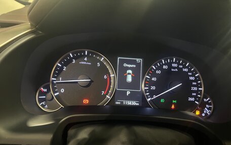 Lexus RX IV рестайлинг, 2017 год, 3 950 000 рублей, 12 фотография