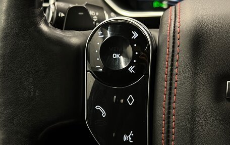 Land Rover Range Rover IV рестайлинг, 2019 год, 6 265 000 рублей, 20 фотография