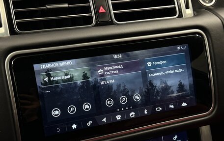Land Rover Range Rover IV рестайлинг, 2019 год, 6 265 000 рублей, 24 фотография