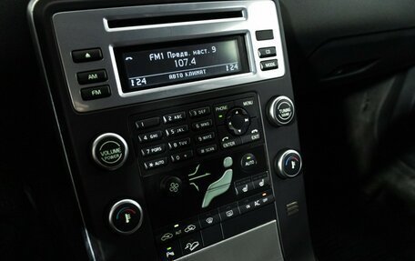 Volvo XC70 II рестайлинг, 2010 год, 1 369 898 рублей, 17 фотография