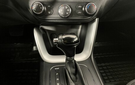 KIA cee'd III, 2016 год, 1 249 000 рублей, 16 фотография