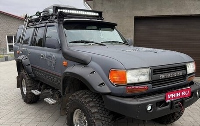 Toyota Land Cruiser 80 рестайлинг, 1998 год, 4 200 000 рублей, 1 фотография