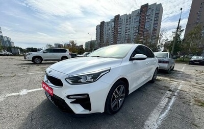 KIA Cerato IV, 2020 год, 1 900 000 рублей, 1 фотография