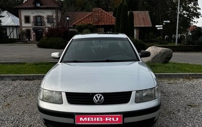 Volkswagen Passat B5+ рестайлинг, 1999 год, 320 000 рублей, 1 фотография