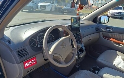 Toyota Sienna II рестайлинг, 2003 год, 1 000 000 рублей, 1 фотография