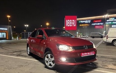 Volkswagen Polo VI (EU Market), 2010 год, 850 000 рублей, 1 фотография