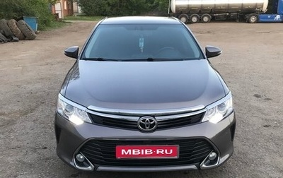 Toyota Camry, 2016 год, 1 950 000 рублей, 1 фотография