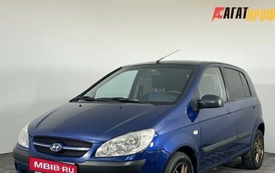 Hyundai Getz I рестайлинг, 2006 год, 400 000 рублей, 1 фотография