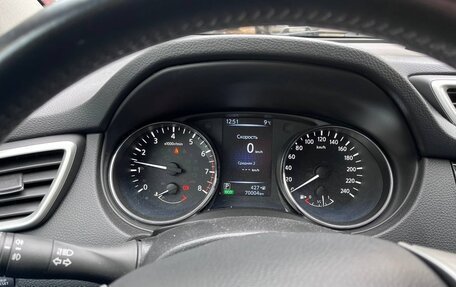 Nissan Qashqai, 2014 год, 1 900 000 рублей, 2 фотография