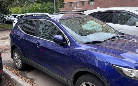Nissan Qashqai, 2014 год, 1 900 000 рублей, 8 фотография