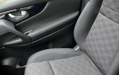 Nissan Qashqai, 2014 год, 1 900 000 рублей, 11 фотография