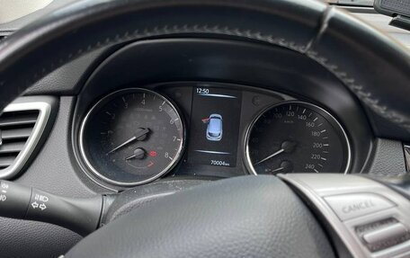 Nissan Qashqai, 2014 год, 1 900 000 рублей, 5 фотография