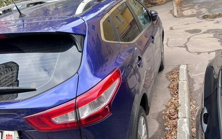 Nissan Qashqai, 2014 год, 1 900 000 рублей, 13 фотография