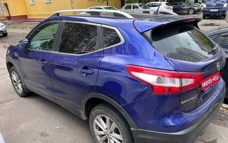 Nissan Qashqai, 2014 год, 1 900 000 рублей, 14 фотография