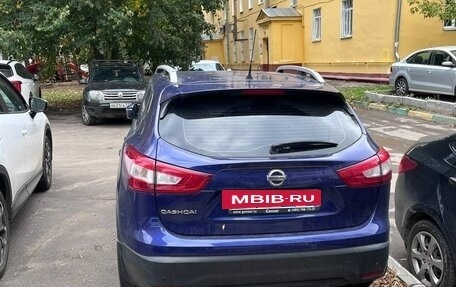 Nissan Qashqai, 2014 год, 1 900 000 рублей, 15 фотография