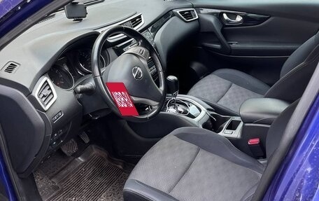 Nissan Qashqai, 2014 год, 1 900 000 рублей, 7 фотография