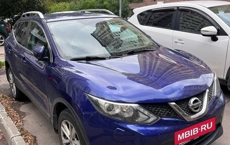 Nissan Qashqai, 2014 год, 1 900 000 рублей, 9 фотография