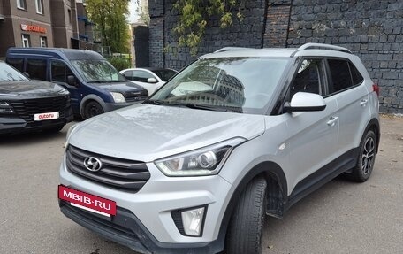 Hyundai Creta I рестайлинг, 2017 год, 1 580 000 рублей, 2 фотография